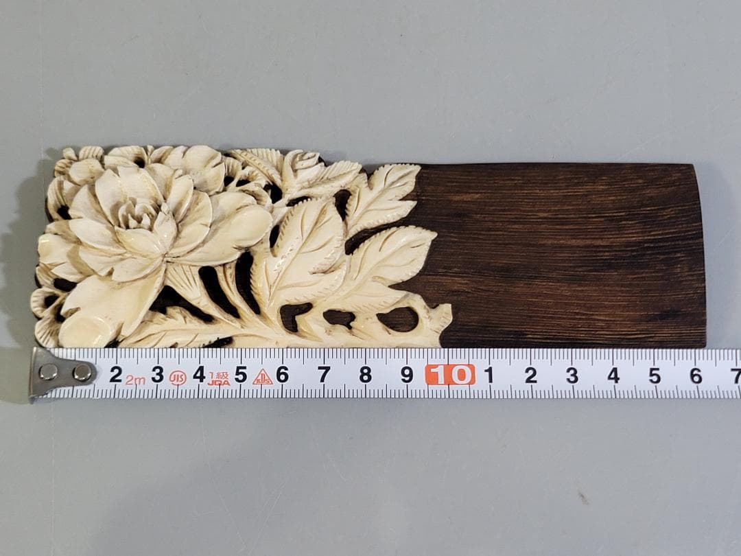 DT310 煎茶 骨彫刻花 貼 茶則