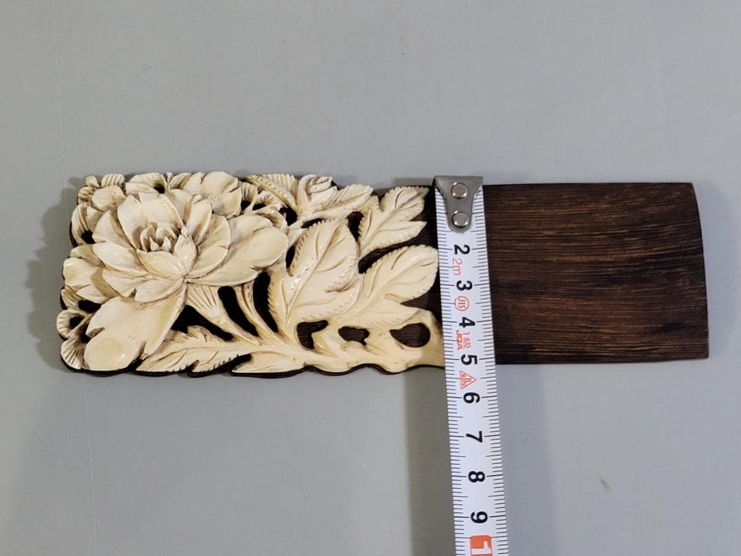 DT310 煎茶 骨彫刻花 貼 茶則