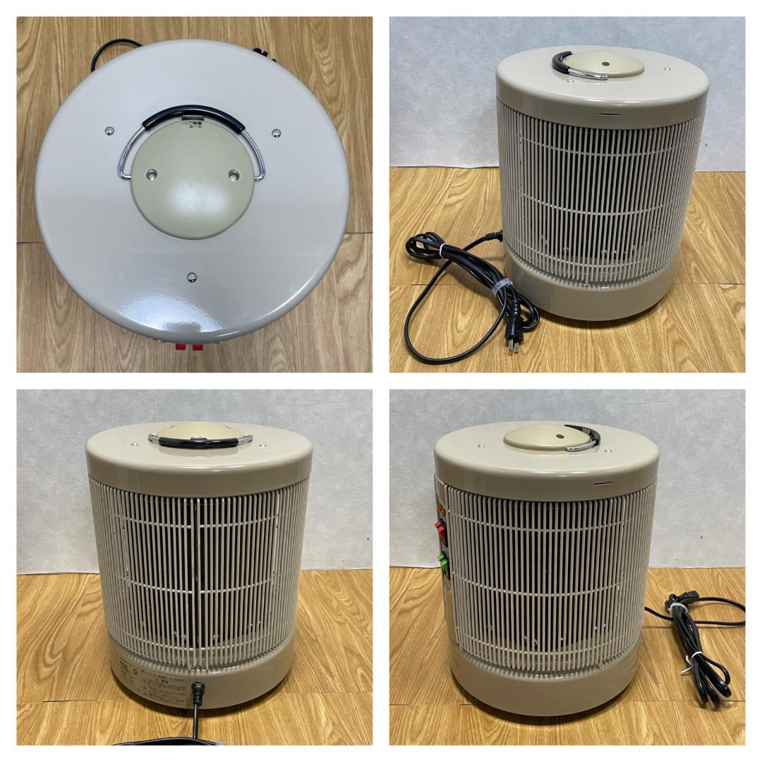 Y♢292　アールシーエス 遠赤外線パネルヒーター 暖話室1000型H