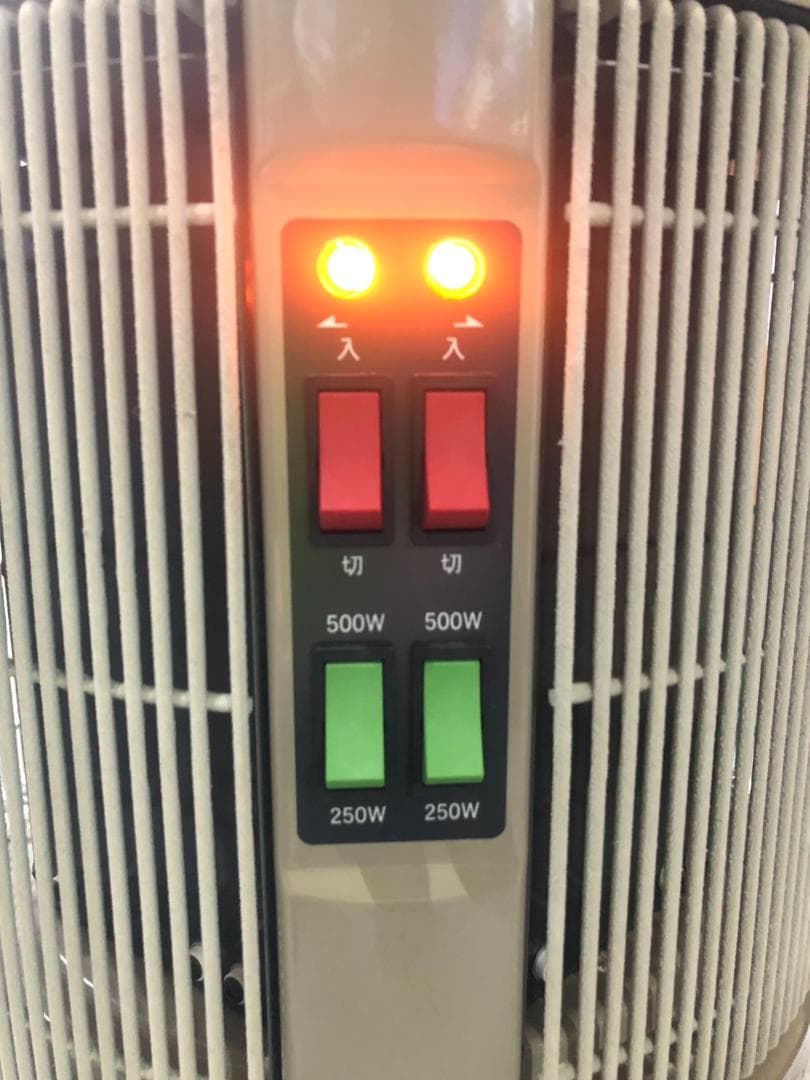 Y♢292　アールシーエス 遠赤外線パネルヒーター 暖話室1000型H