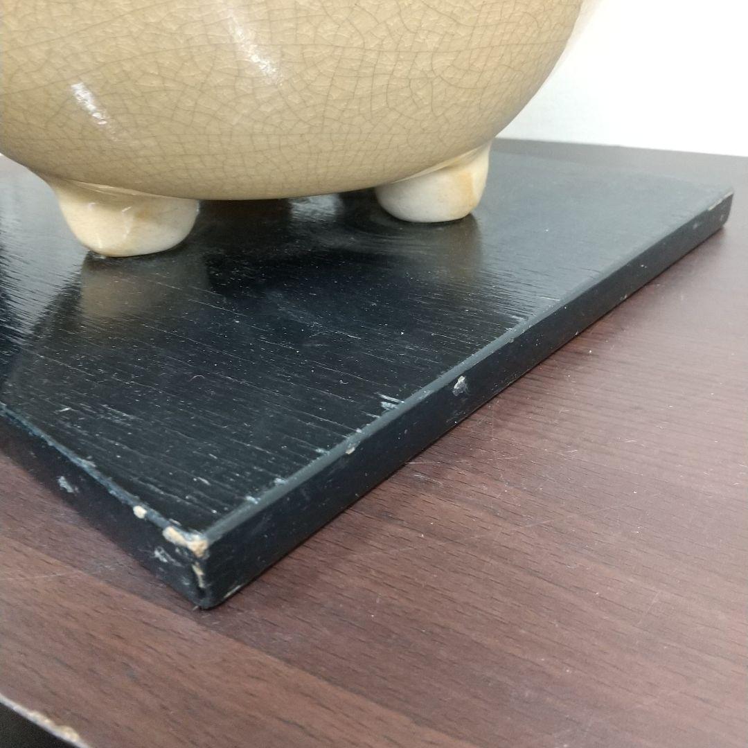 MC4 野々田商店 風炉型電熱器 茶道具