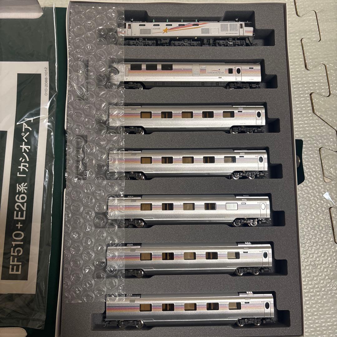 KATO E26系 カシオペア 6両セット 10-834