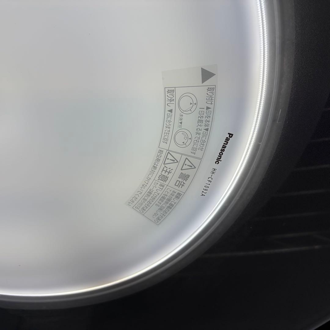 美品 Panasonic シーリングライト 2023年製 HH-CF1092A