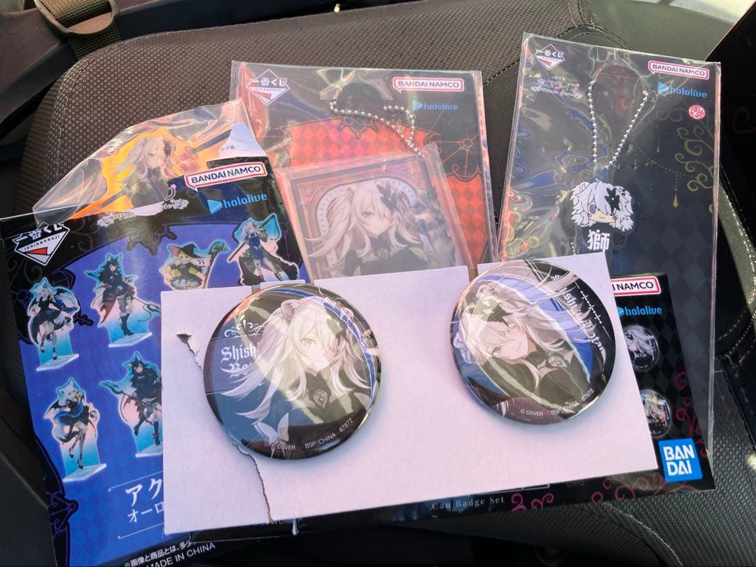 獅白ぼたん　一番くじセット