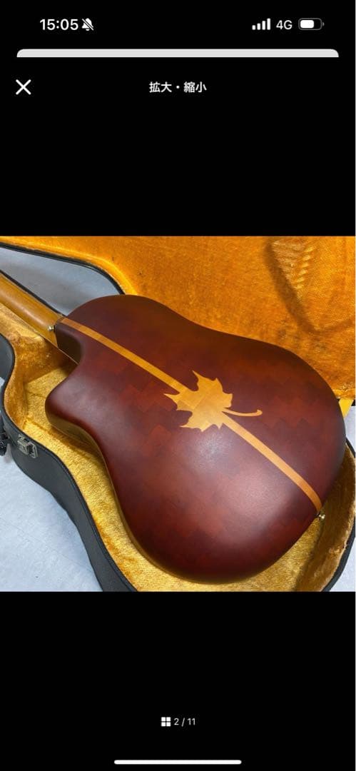 Fernandes Woodware A340C ギター