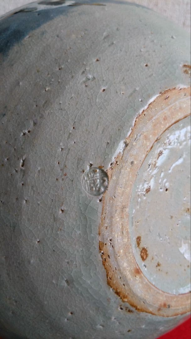 平安麦波　山本雄次　麦波　京焼　清水焼　花瓶　花器　鶴