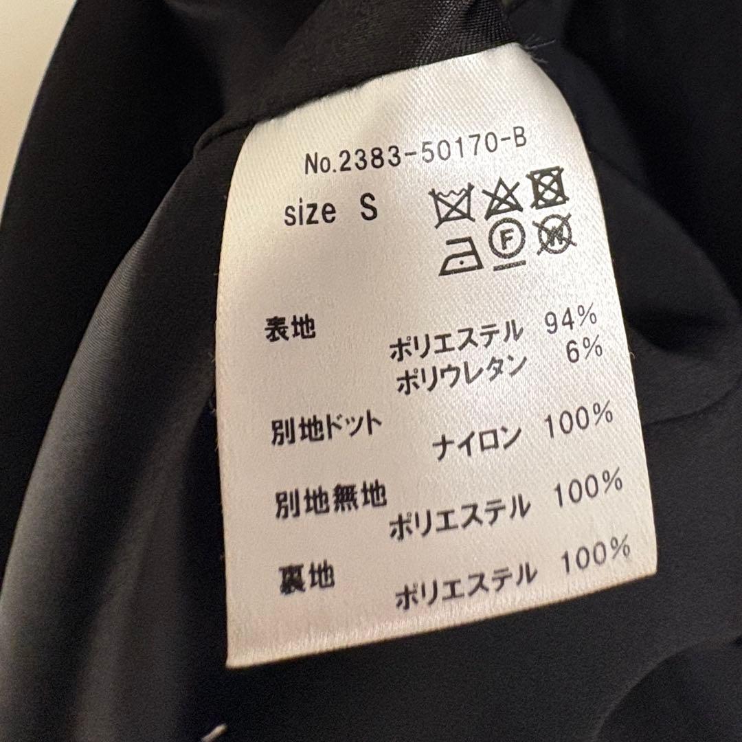 niana フロッキードットワンピース パーティードレス オケージョンドレス