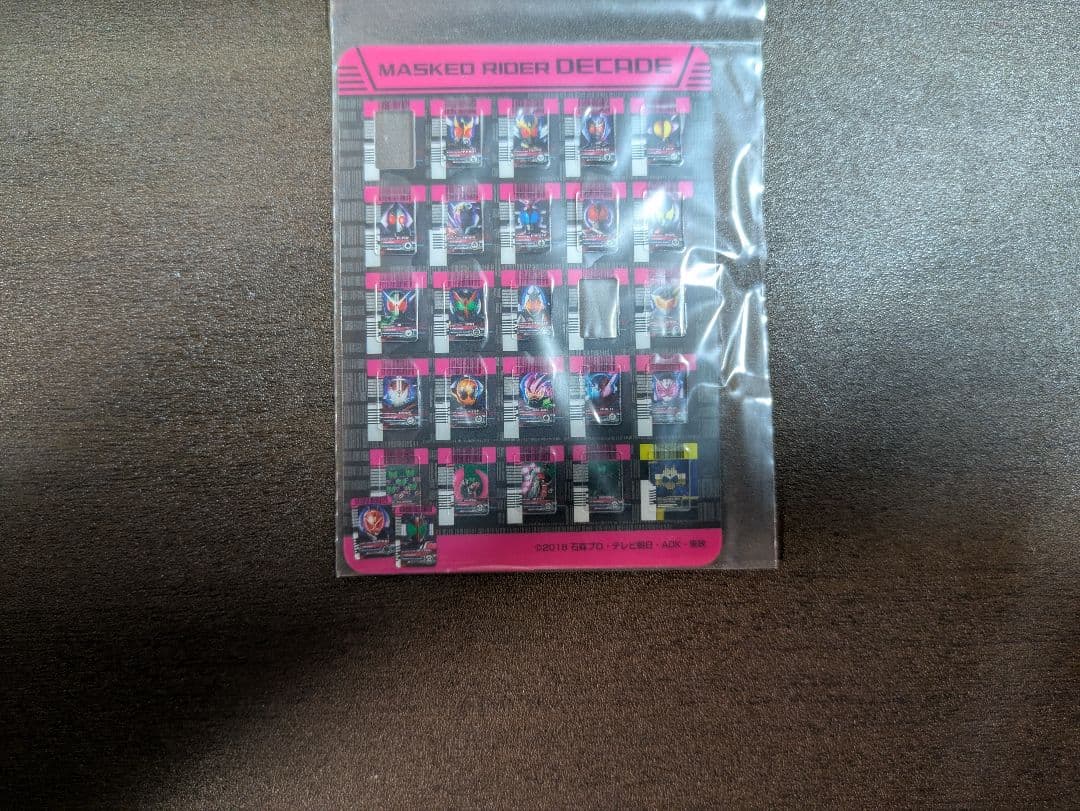 SHFiguarts　真骨彫製法　仮面ライダーディケイド(ネオディケイドライバー