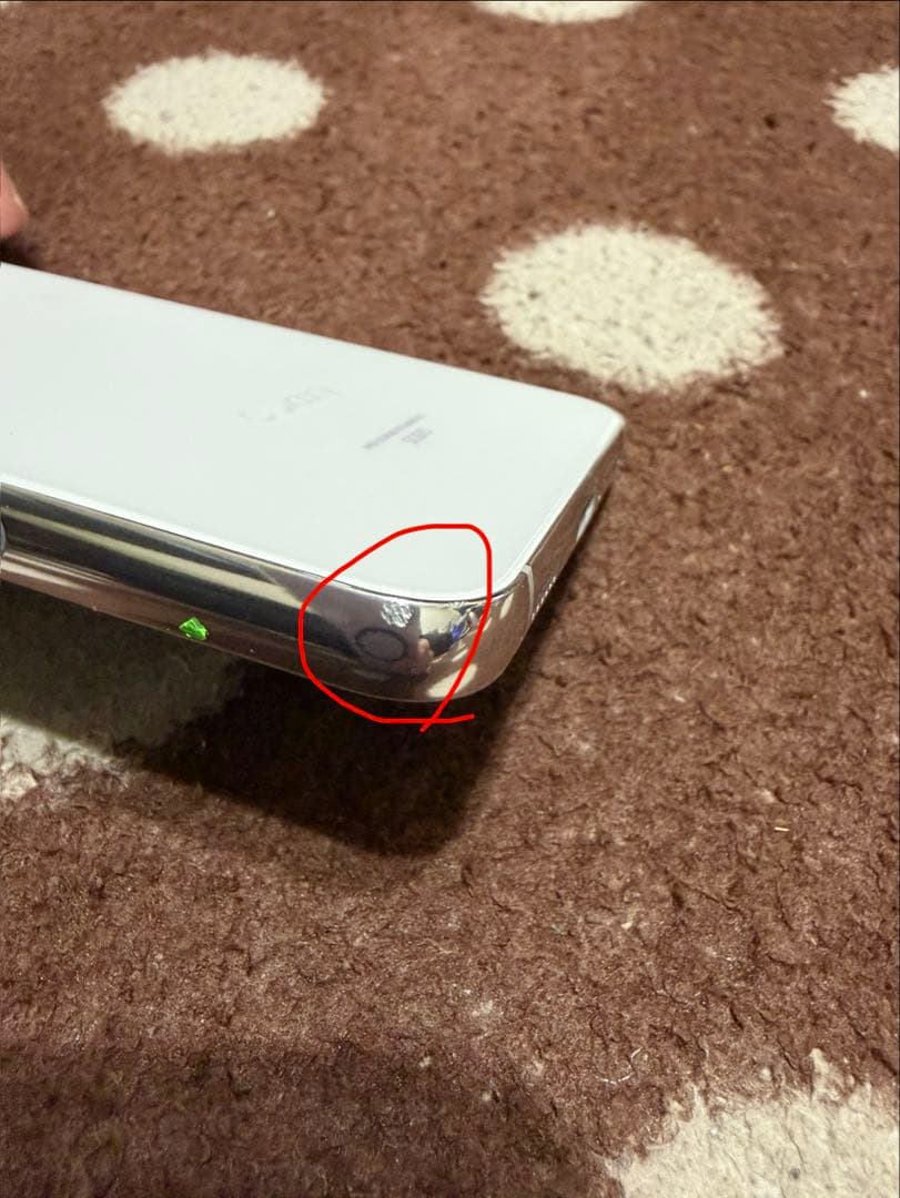 GALAXY S22 256GB au版 SIMフリー