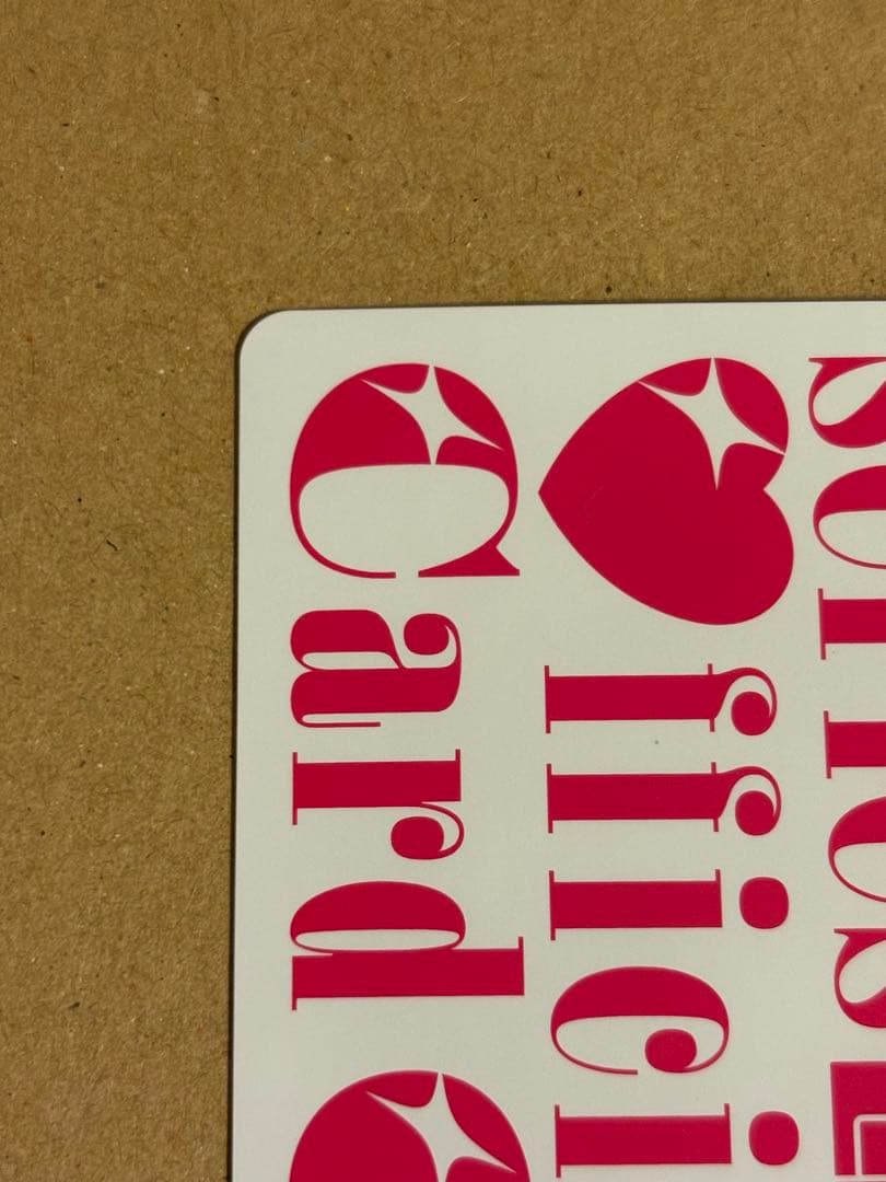 推し活ラブライブ！スーパースター！オフィシャルカードゲーム ラブカ