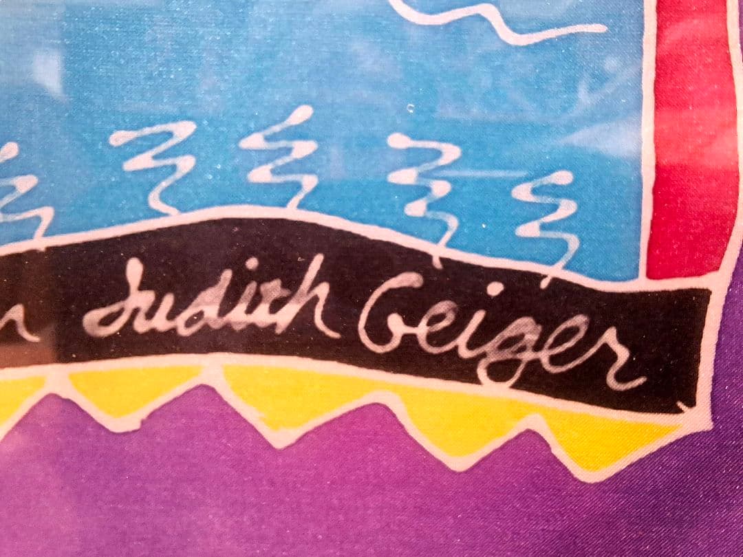 ジュディス ガイガー J  「Snakes&Bunnies 」Ⅰ