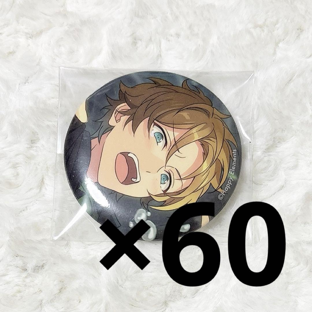 あんスタ 高峯翠 テーマスカウト 缶バッジ