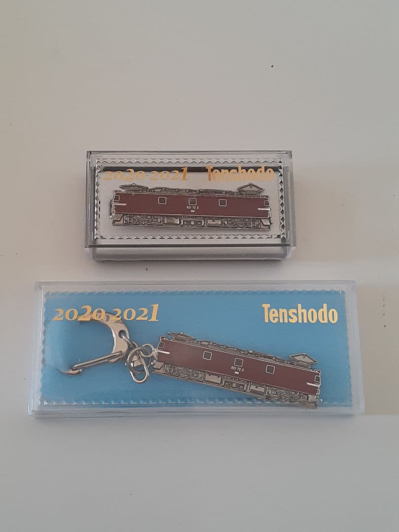 天賞堂製 ED72 2 ネクタイピン&キーホルダーセット 限定非売品