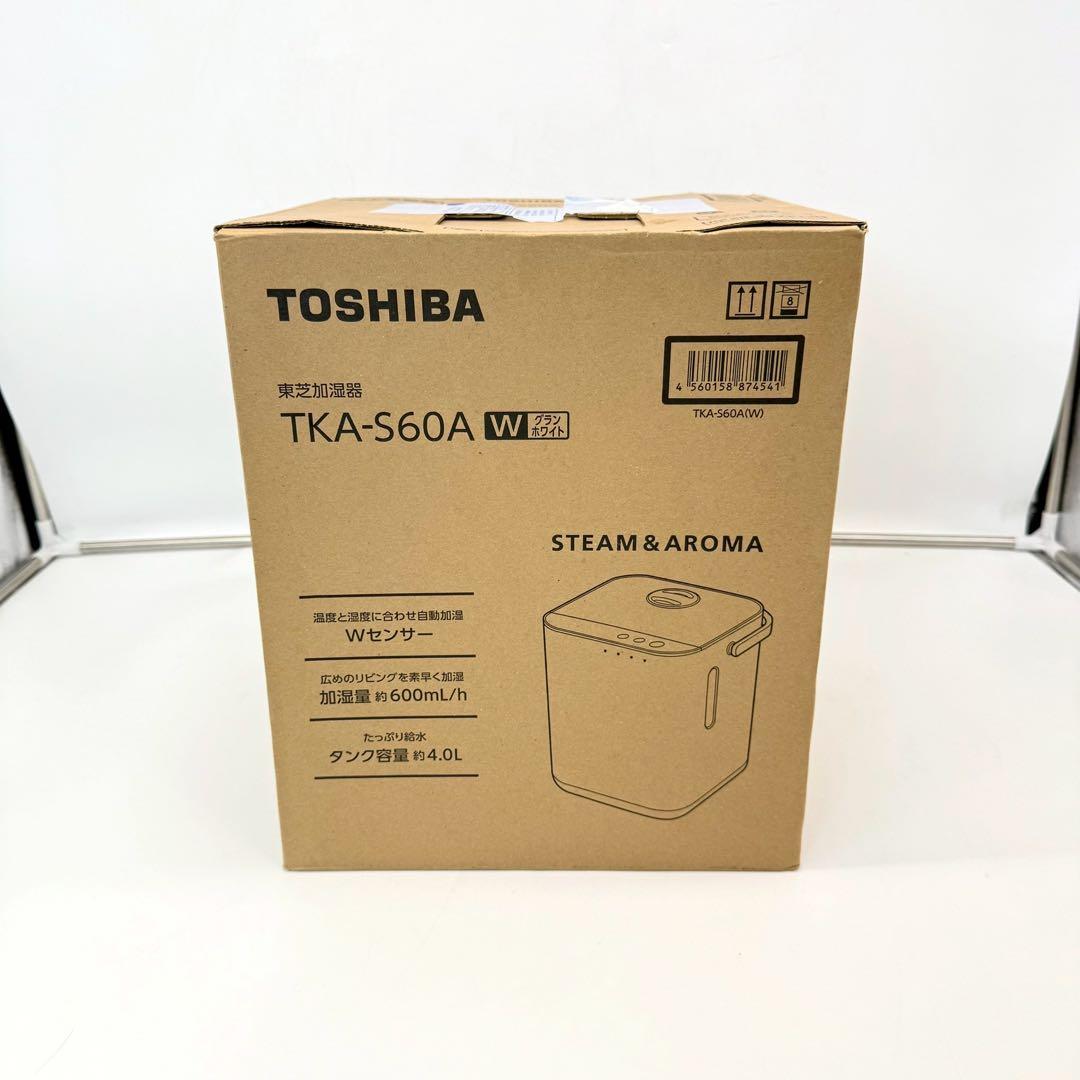 新品未開封　TKA-S60A スチームファン式加湿器 大容量 ホワイト