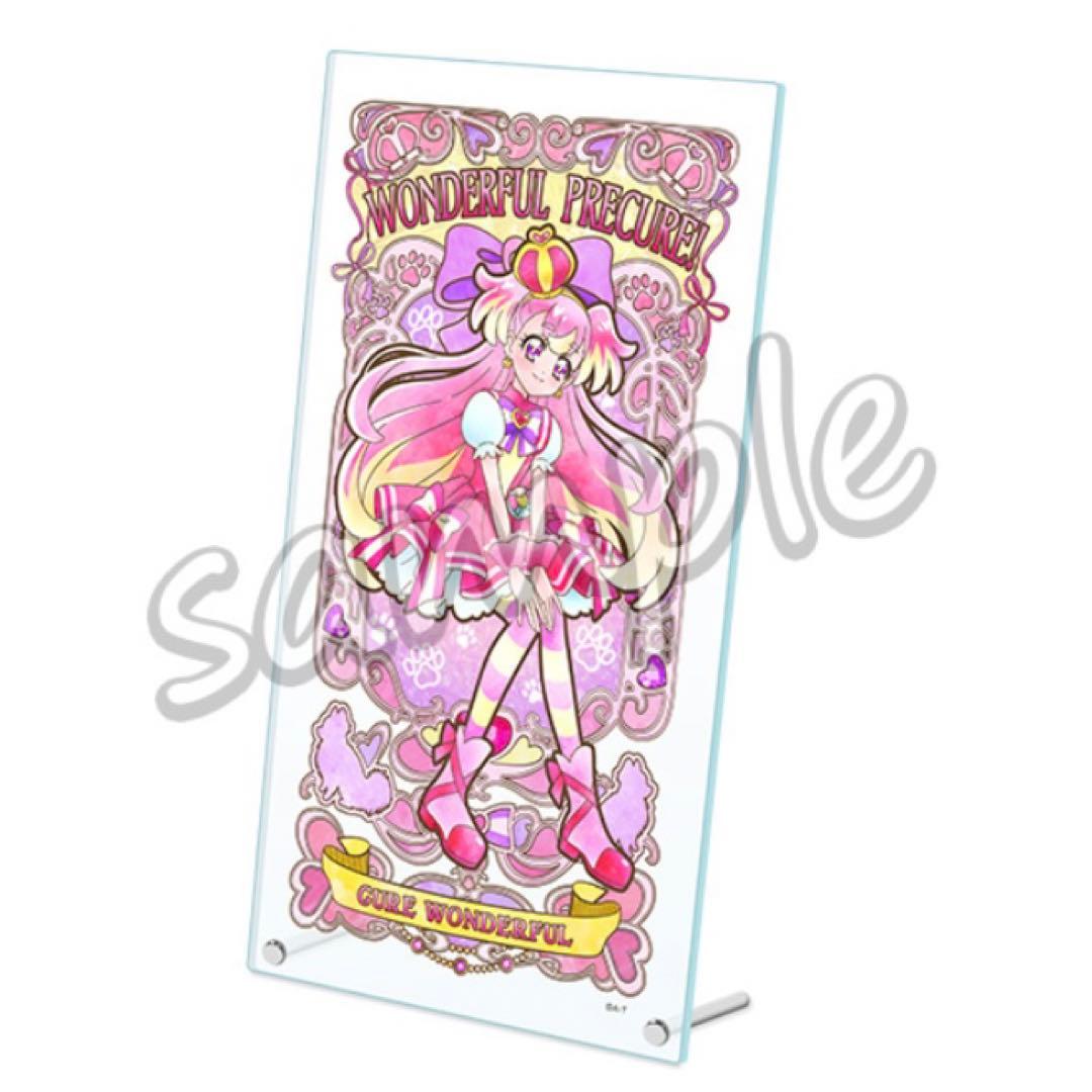 未開封　アートボード