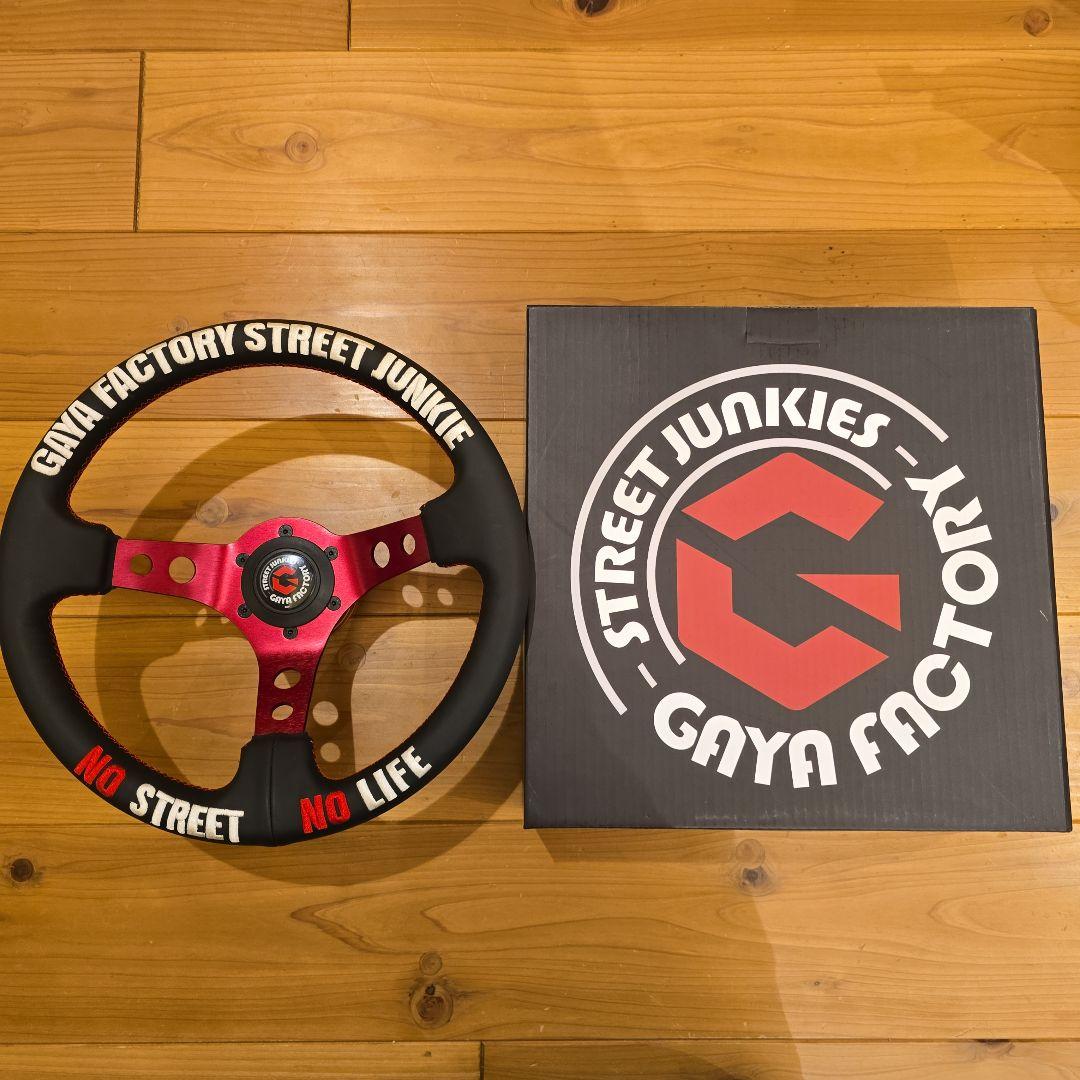 ガヤファクトリー ステアリングホイール　ハンコン