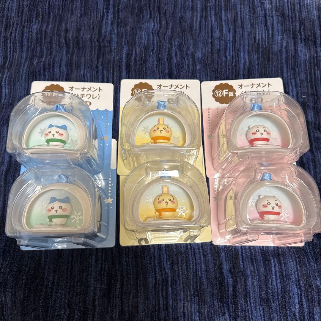 ‼️【最終値下げ】 ‼️エニマイくじ　ちいかわ　41個セット