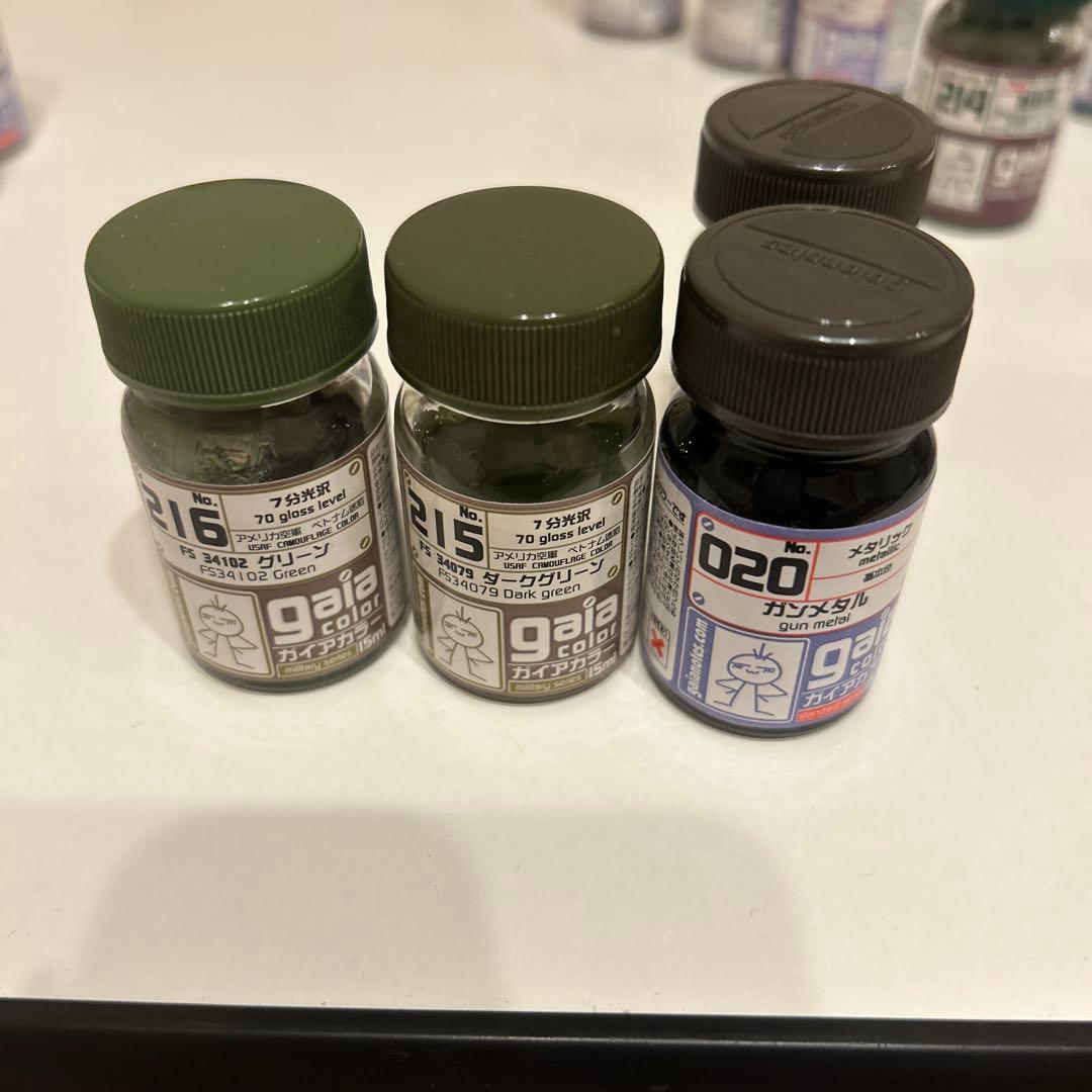 ガイアノーツセット35本 ガイアカラー薄め液セット