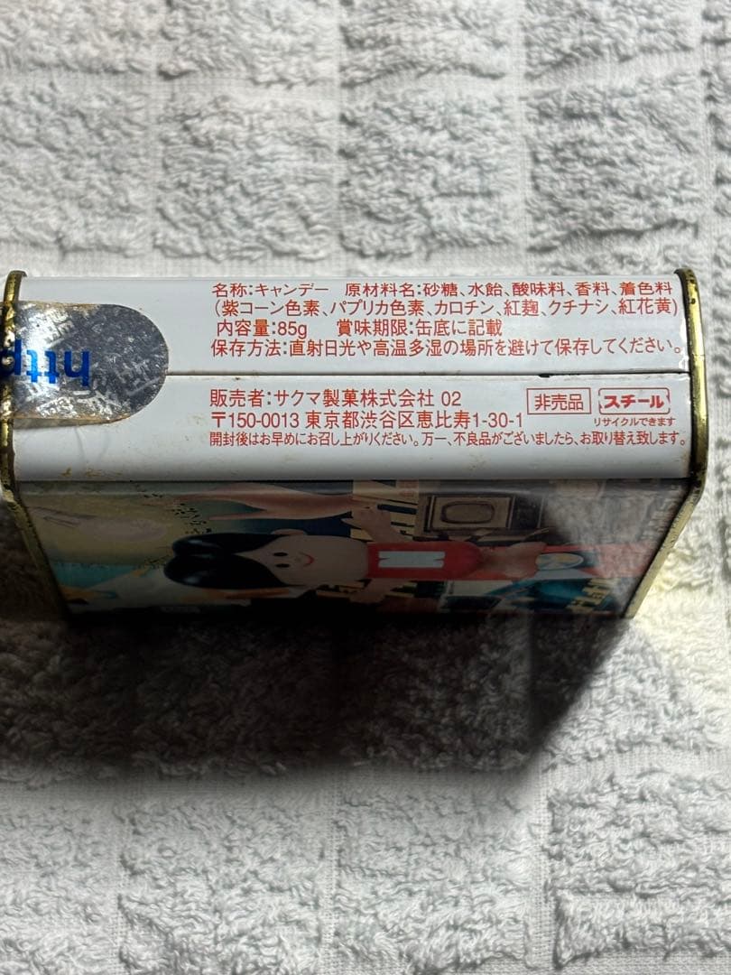 【ナショナル坊や】レトロ広告デザインキャラクター ドロップ缶