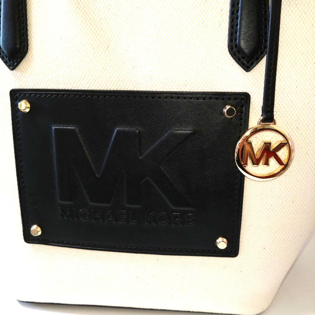 マイケルコーストートバッグ