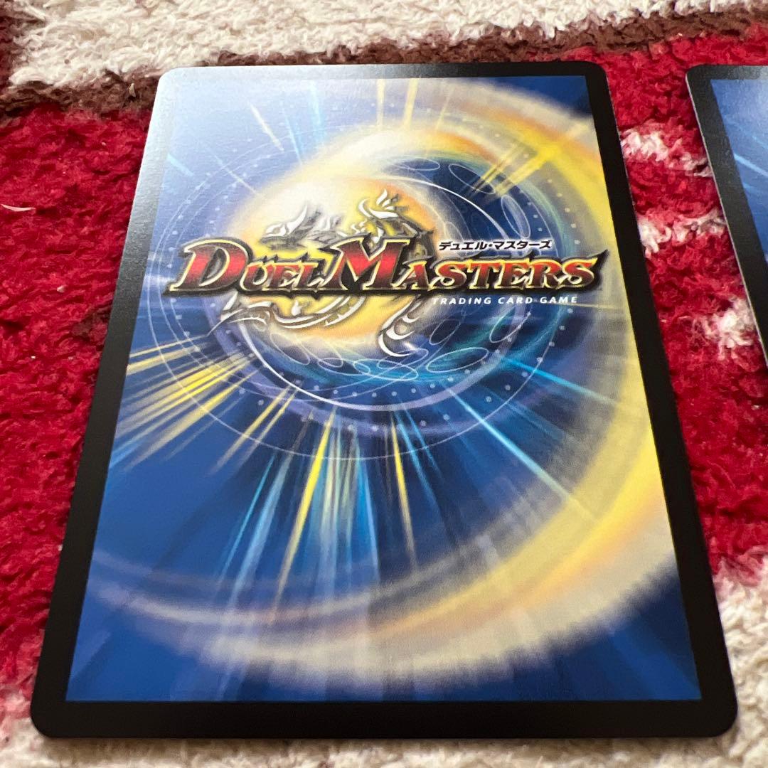 デュエル・マスターズ　月下卍壊ガ・リュミーズ卍