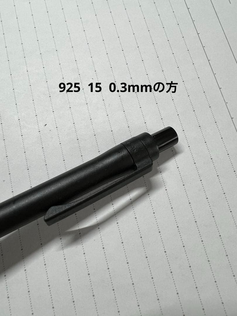 希少 ステッドラー セット売り