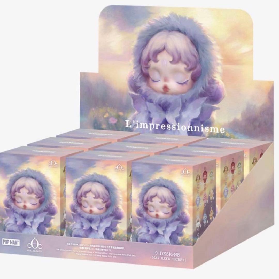 SKULLPANDA L'impressionnisme アソート　ぬいぐるみ