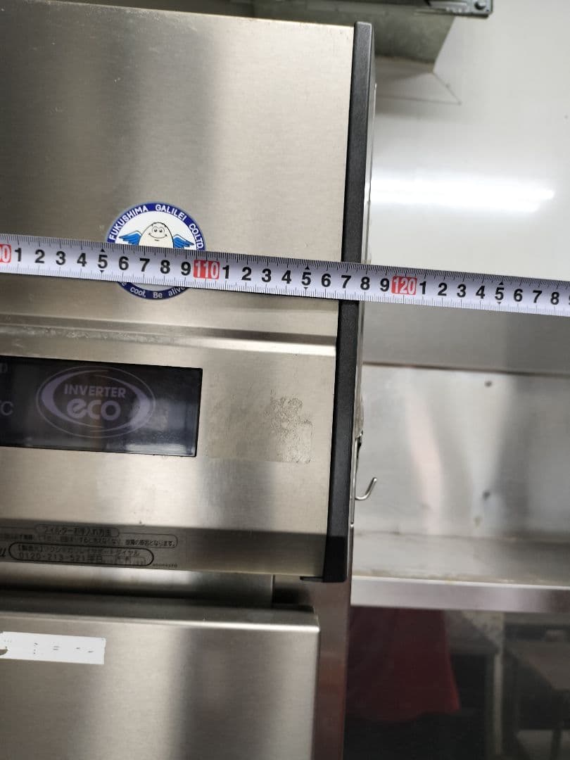 矢*弥様 J*♪様 縦型冷凍冷蔵庫　フクシマ　2021年5月製造