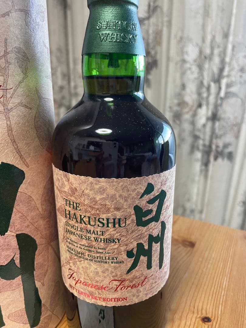 サントリー　白州　免税店限定　Japanese Forest