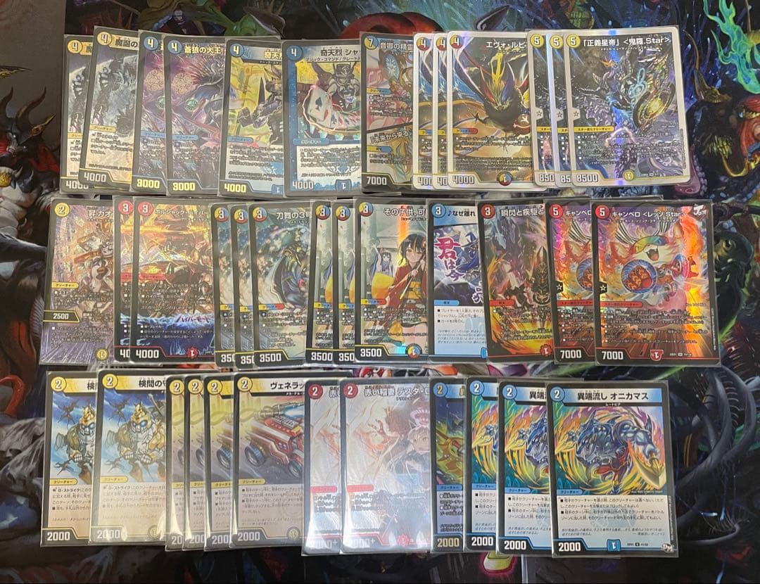 ひ*】様 デュエマ引退品　まとめ売り　デッキ4つ＋汎用カード等