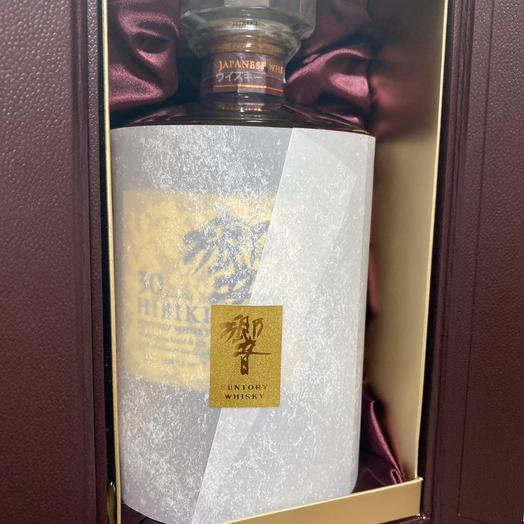 響Hibiki 30年 ウイスキー ギフトボックス入り　白箱付き