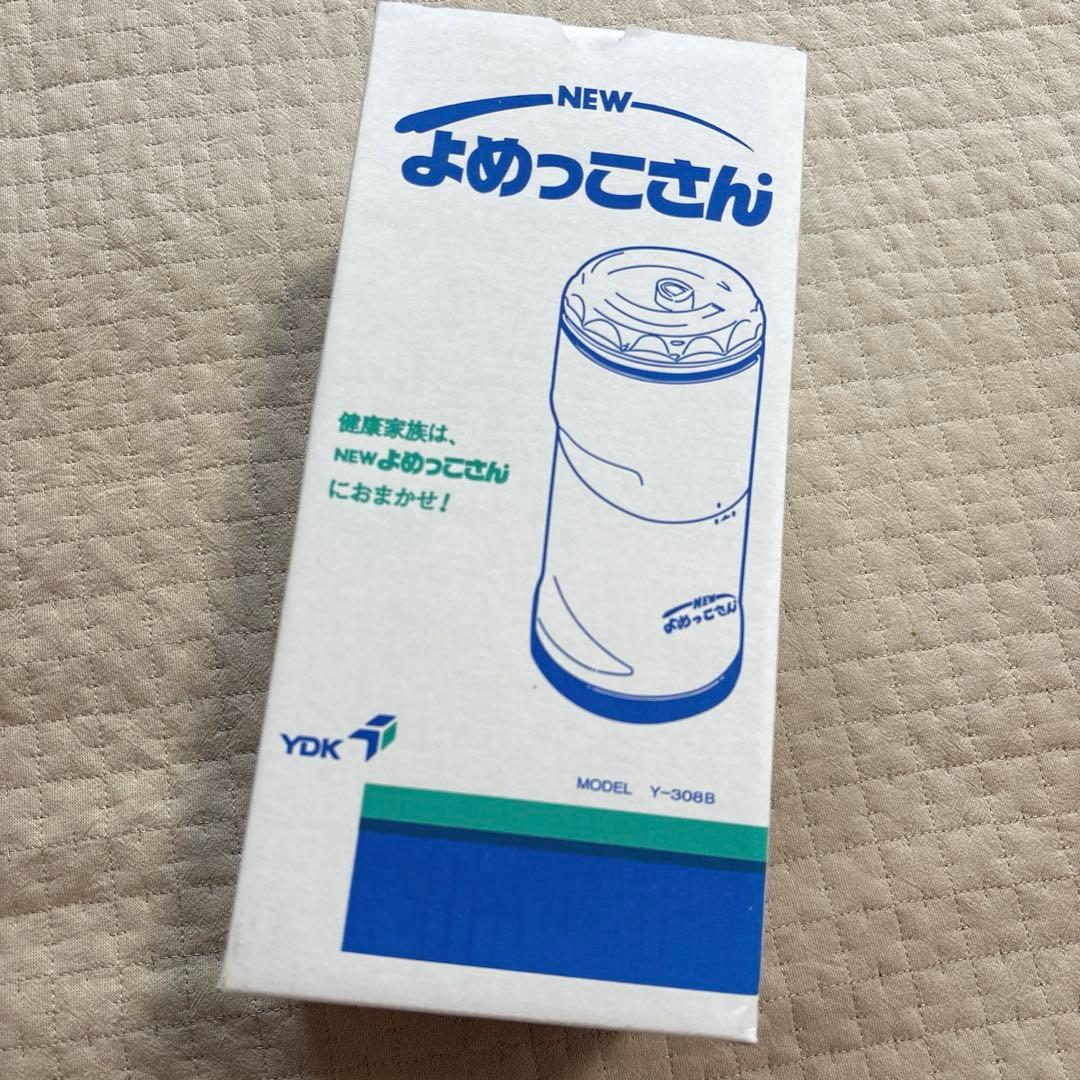 【新品未使用】NEWよめっこさん Y-308B 山本電気 YDK 粉ひき器