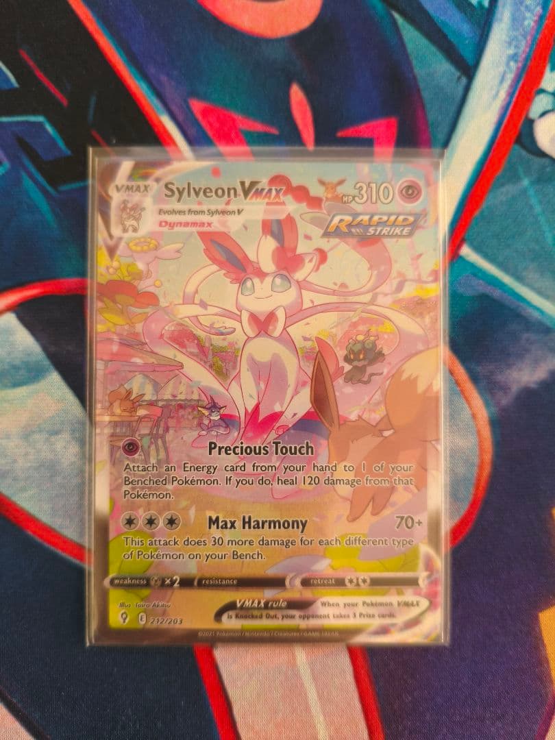 Sylveon VMAX ニンフィアVMAX [HR] スペシャルアート