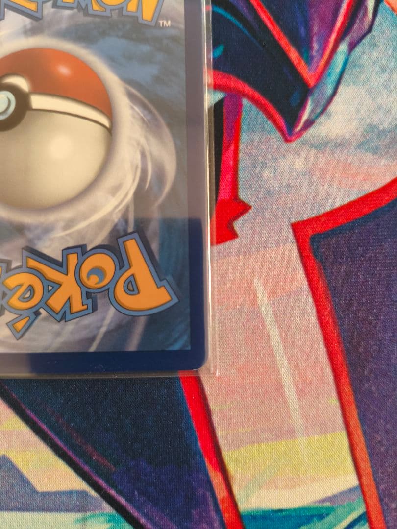 Sylveon VMAX ニンフィアVMAX [HR] スペシャルアート