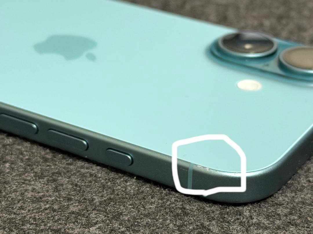 Apple iPhone16 256GB ティール