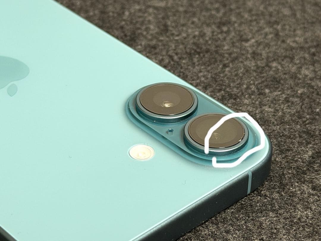 Apple iPhone16 256GB ティール