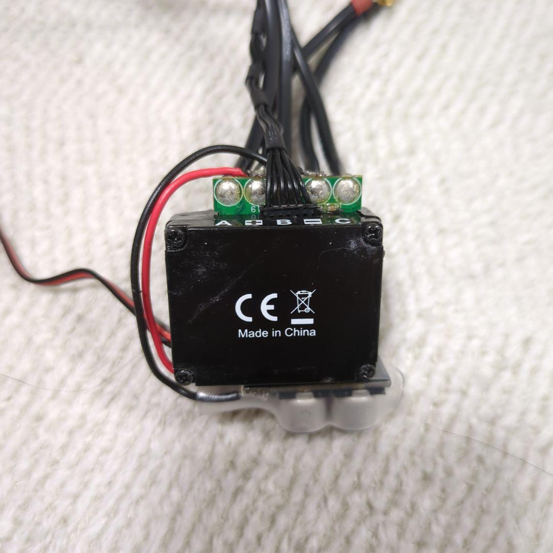 G-FORCE TS120 競技用 ESC 冷却ファン付き