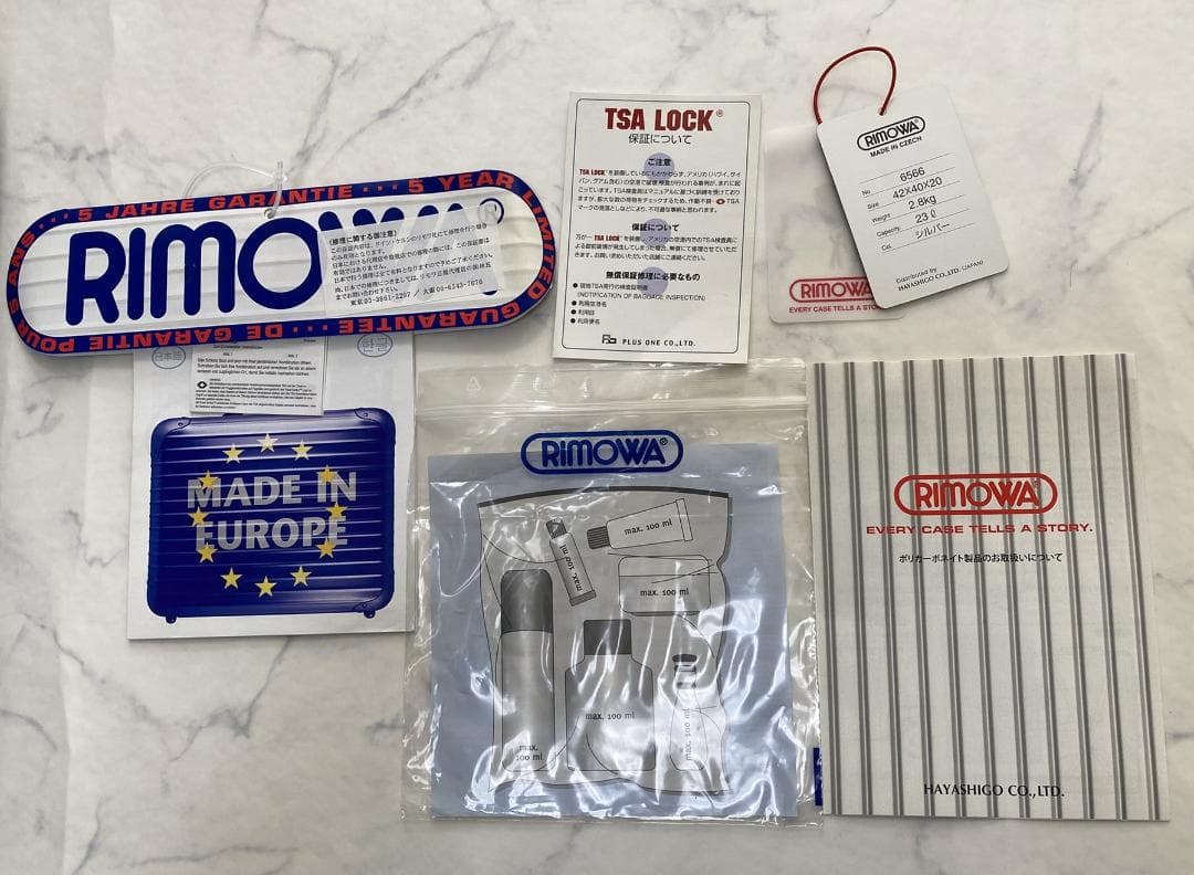 まだまだ美品!!　RIMOWA シルバー キャリーケース23L　機内持込OK