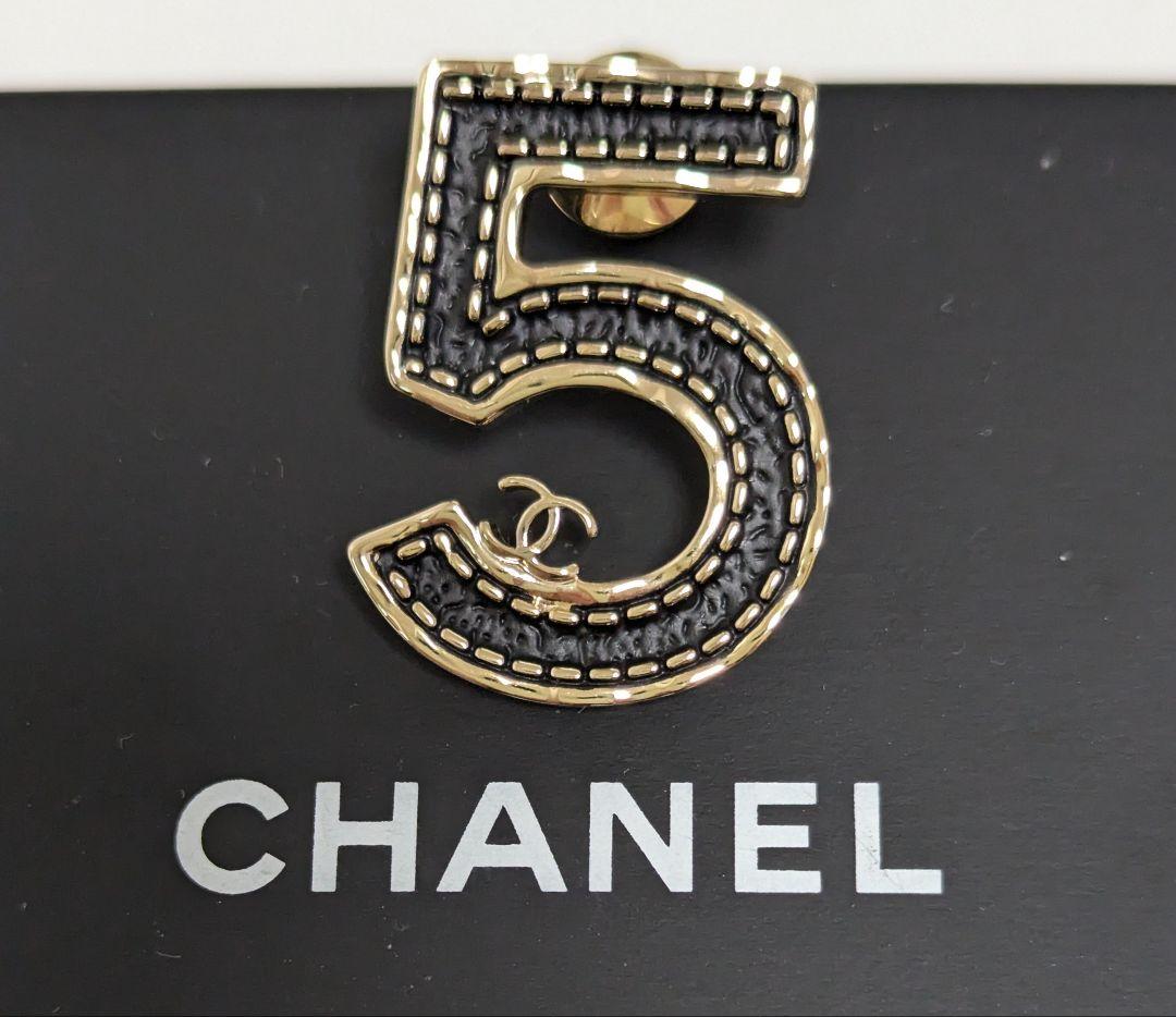 新品同様　CHANEL ブローチ No5 シャネル　ゴールド　ブラック　完売