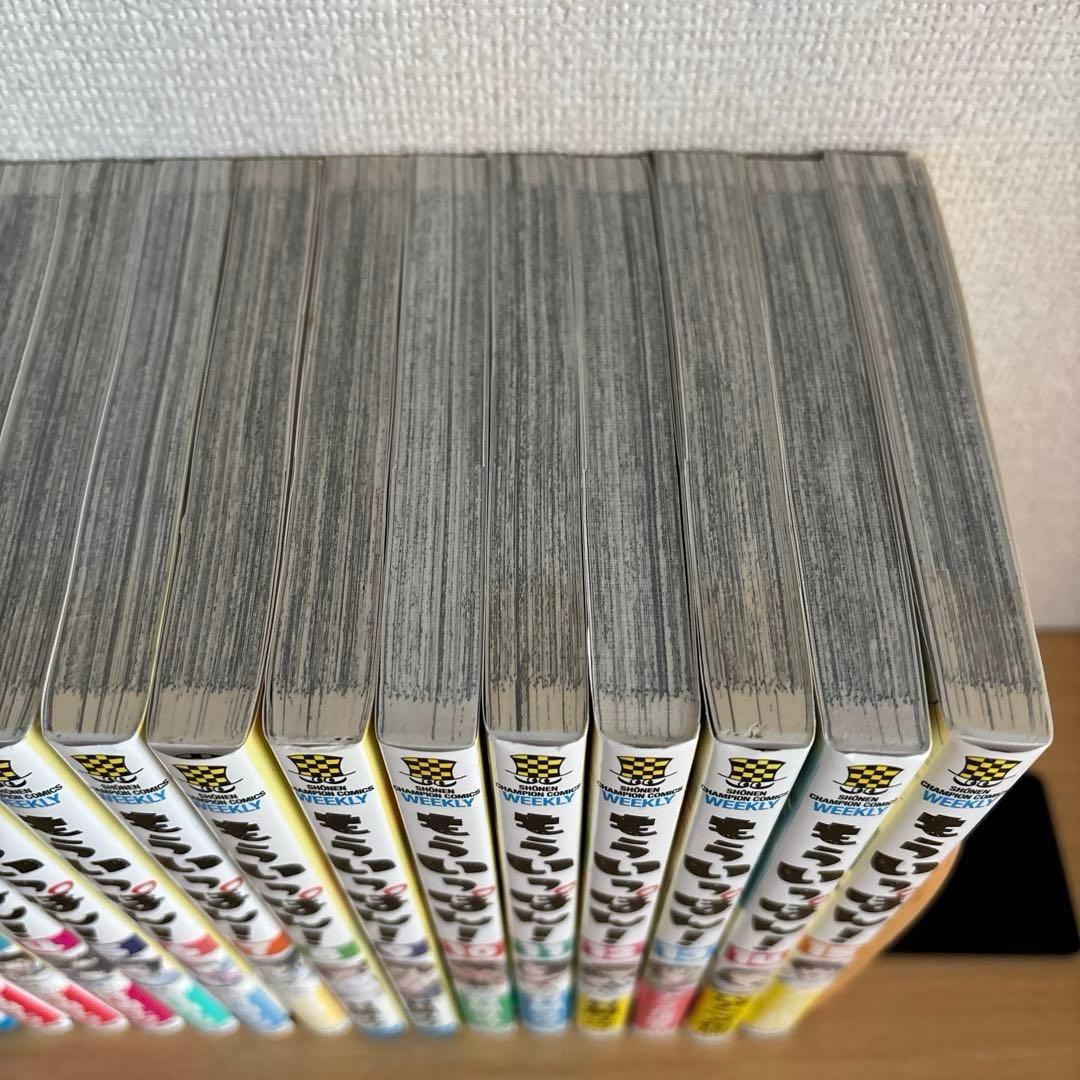 もういっぽん！　全巻セット