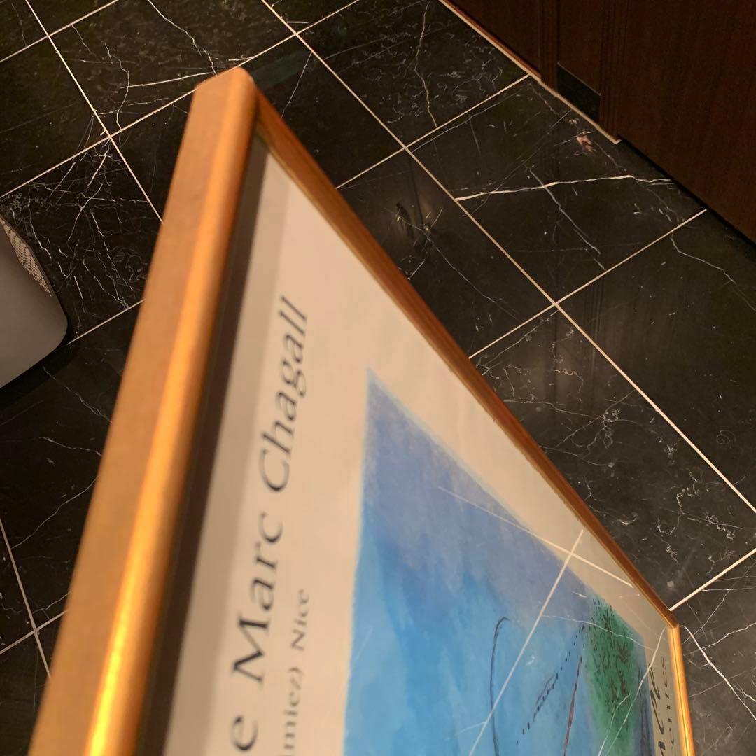 希少真作！シャガール　ヤコブの梯子　リトグラフポスター　高級額装品