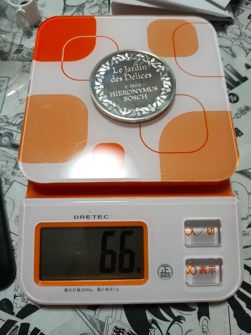 Franklin Mint フランスの銀貨 Jardin des Délices