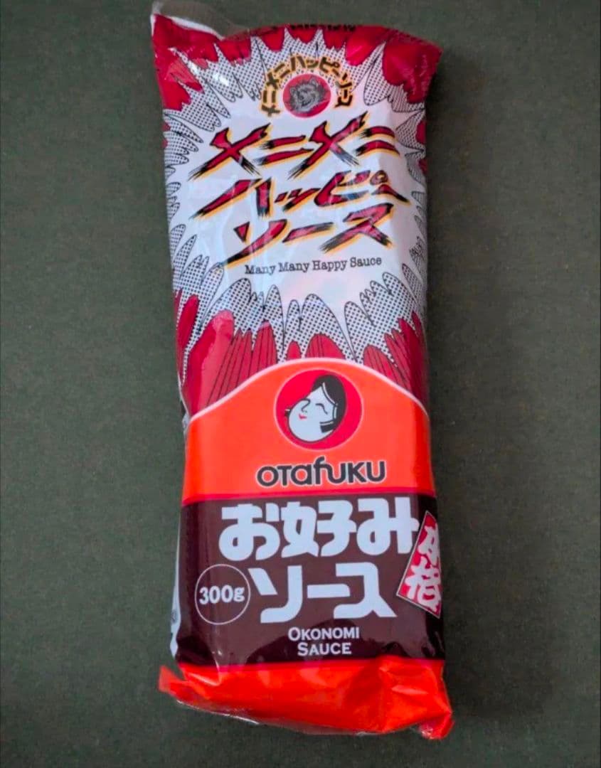 MAN WITH A MISSION 　サーバーびん ソース ガチャ　フィギュア