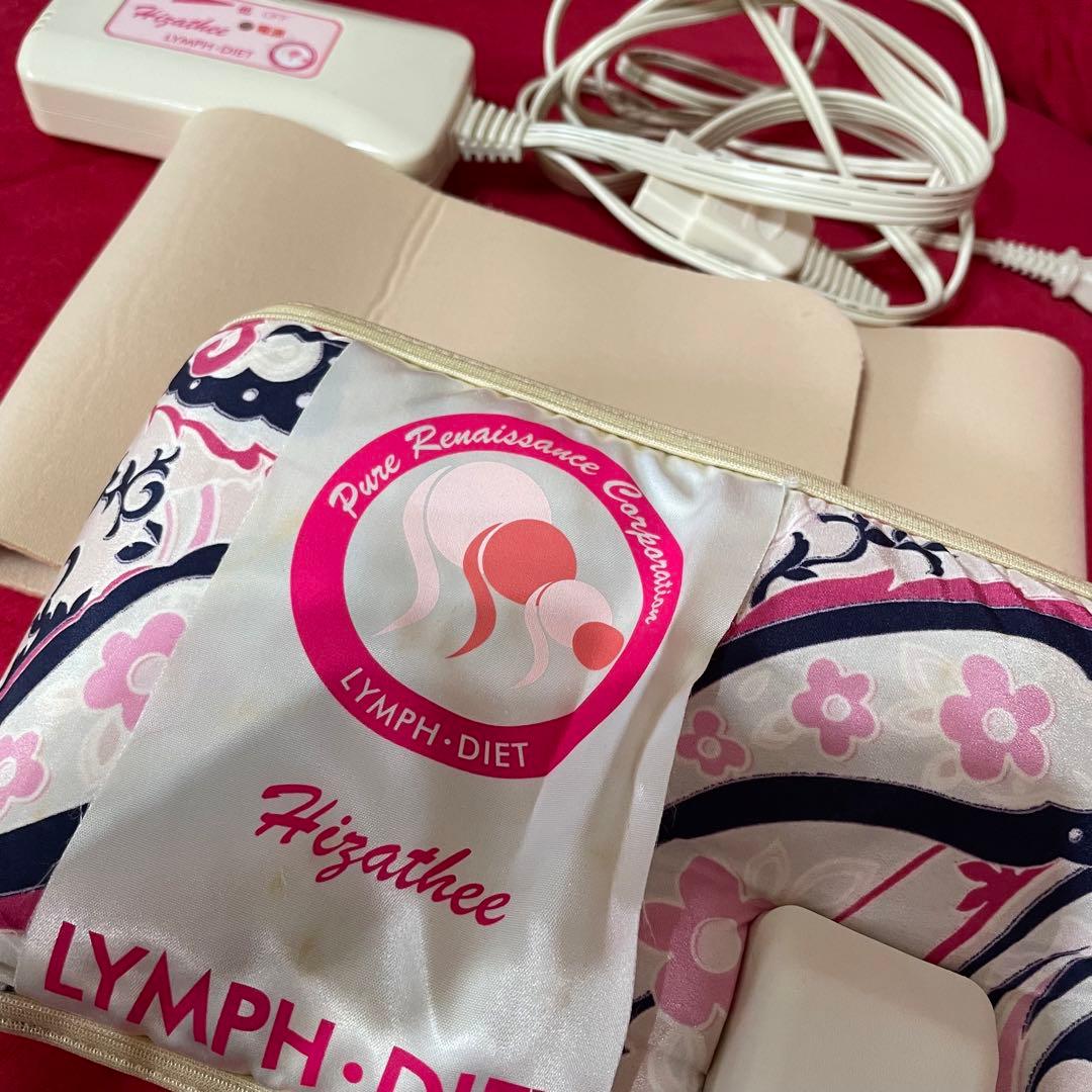 ピュアルネッサンス ホルミシス ヒザティ ピンク