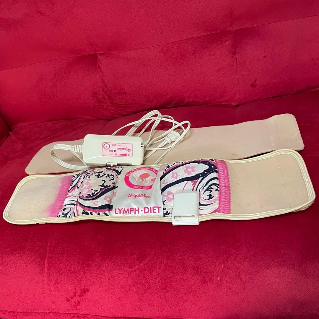 ピュアルネッサンス ホルミシス ヒザティ ピンク