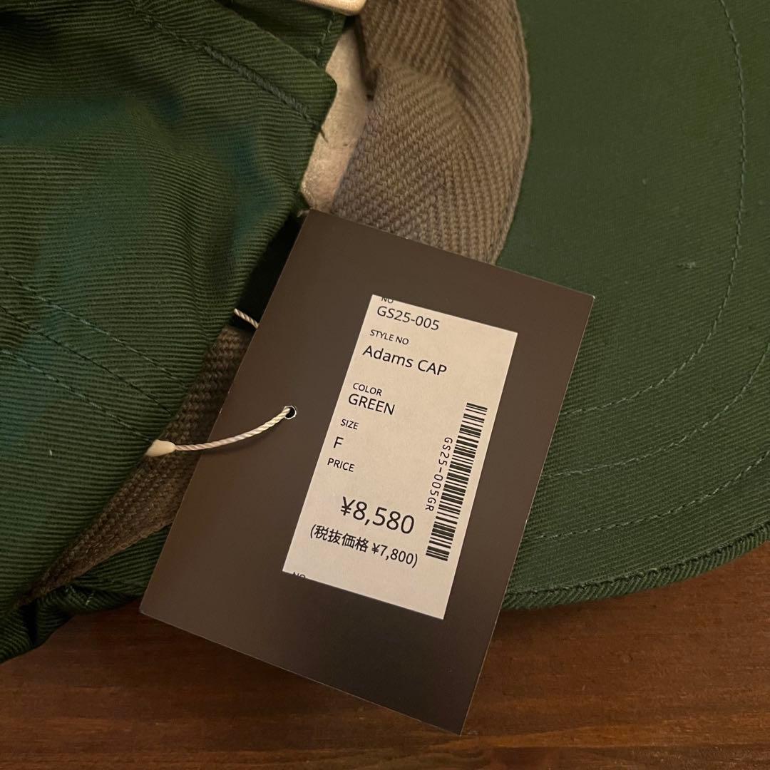 decho Golden Sombrero タコマフジ 勝山八千代