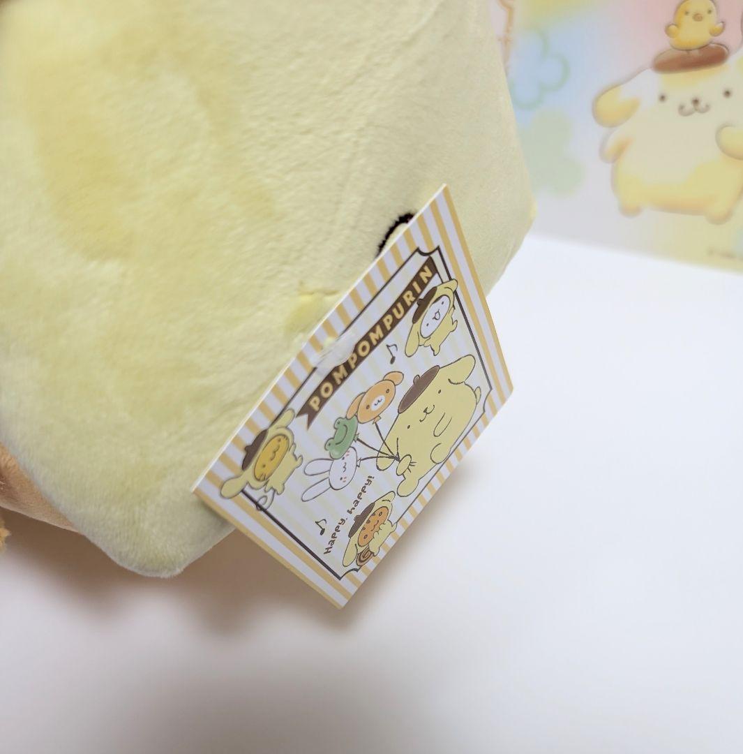ポムポムプリン　ぬいぐるみ　ベッド型小物入れ