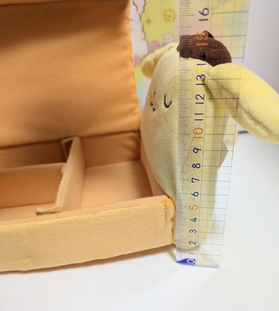 ポムポムプリン　ぬいぐるみ　ベッド型小物入れ