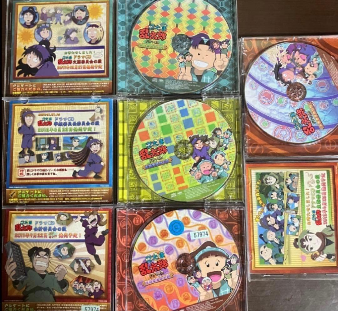 【匿名配送】「忍たま乱太郎」ドラマCD まとめ売り　委員会別シリーズ