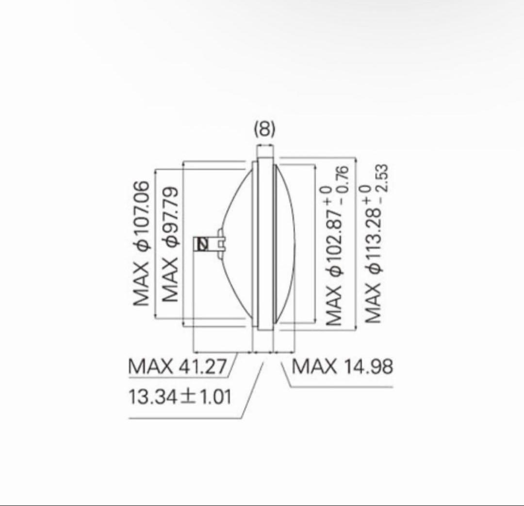 USHIO JP100V300WC/N/S3/S 2個 パーライトハロゲン電球